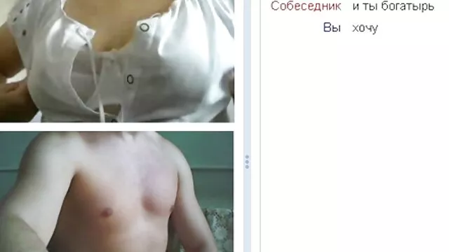 ما هو التشويق بالنسبة مسلسلات اجنبيه سكس لها لسماع عضوين في وقت واحد